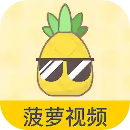 桃子视频无限次数免费看