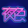 金桔直播6222tvapp