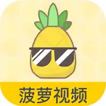榴莲视频秋葵视频绿巨人
