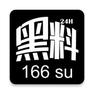 低端影视ddrs下载入口