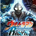 奥特曼格斗进化重生手机版_logo