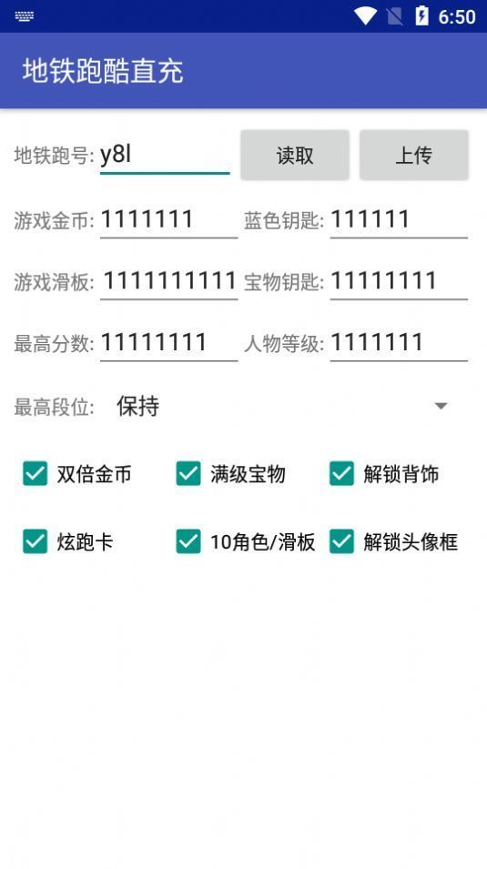 houmui.too0