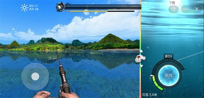 钓鱼大师兄无限金币钻石版