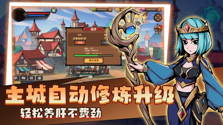 地下城与领主脚本2