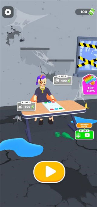 灭鼠先锋(Fidget Trading)0