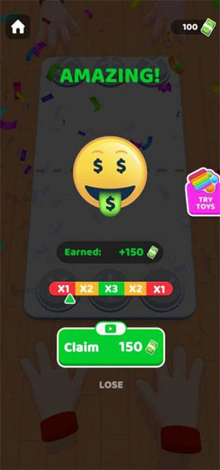 灭鼠先锋(Fidget Trading)1