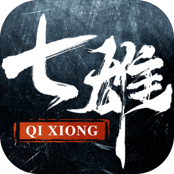 七雄纷争taptap版_logo