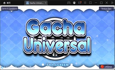 gacha uniaue(加查通用)0