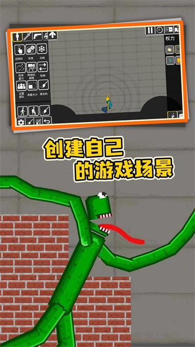 格斗传奇0