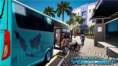 控制你的公交车Controlling Your Bus1
