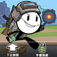 火柴人就要吃鸡_logo