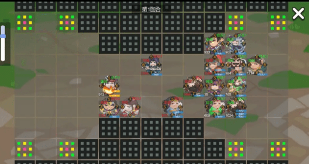 墨色三国志22