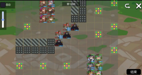 墨色三国志21