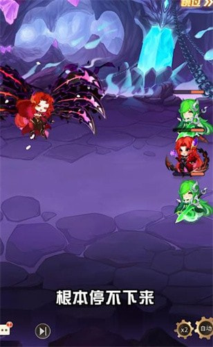 牧神录3