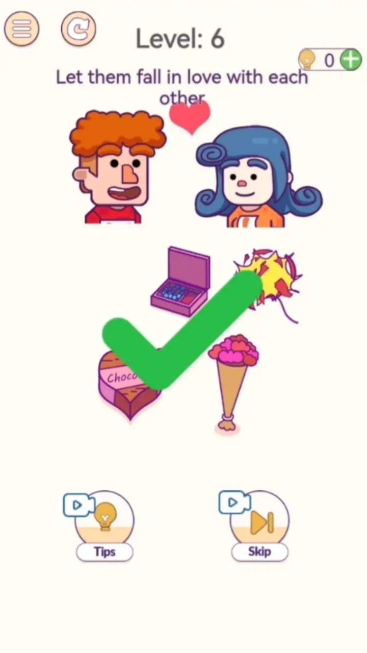 动下脑子吧老六0