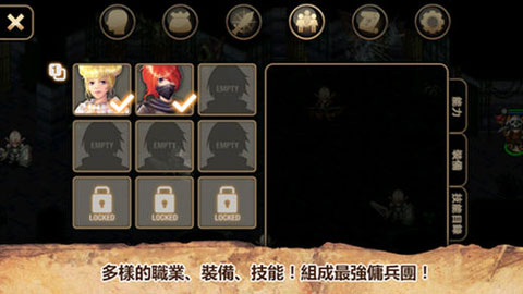 艾诺迪亚41