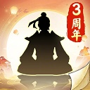 无极仙途手游官网下载-无极仙途官方最新版v1.9.0