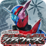 假面骑士巅峰乱斗手机版下载-假面骑士巅峰乱斗中文版v3.6.0