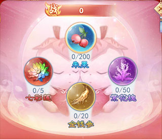 九州仙剑传0.1折