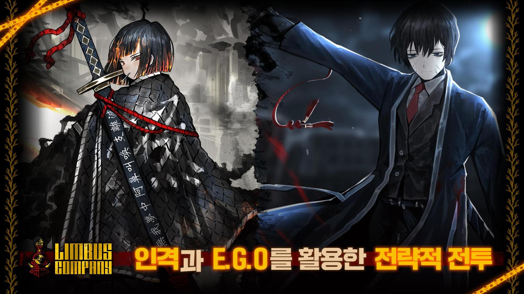 边狱巴士公司中文版1