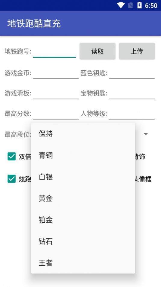 houmui.too2