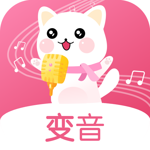 萌我语音包旧版