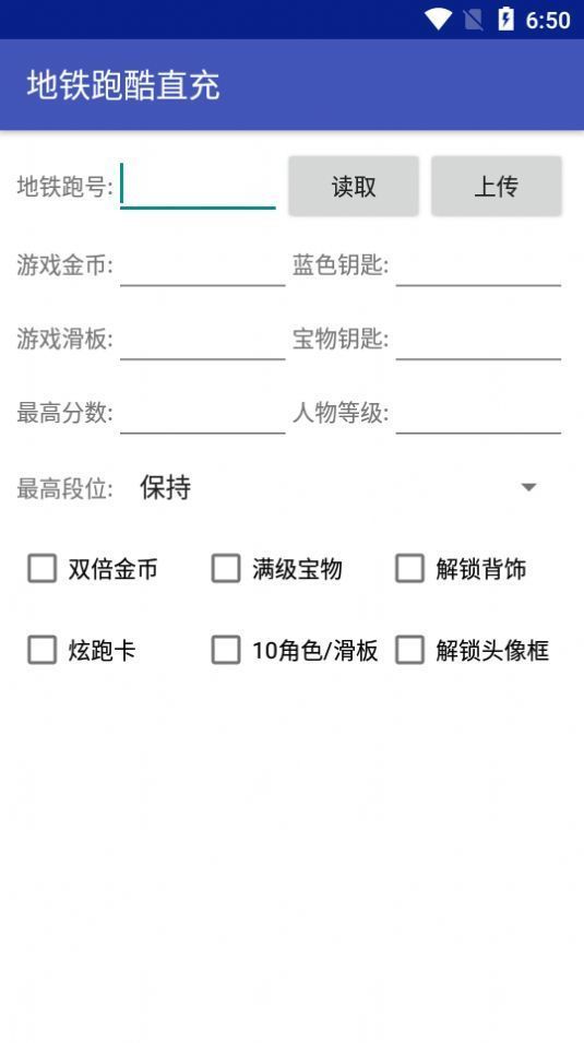 houmui.too1